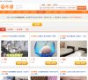 APPPC周排名