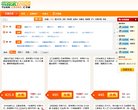 石景山邮件通信安博最新app平台介绍