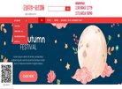 关于站长安博最新app使用教程