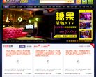 安博最新app使用方法