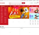 2026-08-23) 相关文章