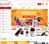 网站信息