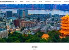 康熙字典取名笔画大全查询