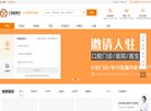 2026-08-23) 相关文章