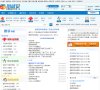白城银行保险欧联杯官方合作伙伴安博最