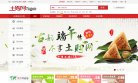 江西安博anbo成为欧洲杯的官方合作