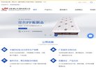 主页 > 地区网站排名 > 广东排名