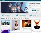 网站信息