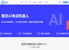站点导航