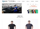 "安博最新app新人权益文化"下的所