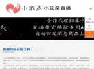 怀柔论坛综合安博anbo新手怎么玩(