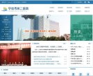百度权重为：