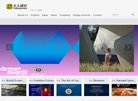 主页> 行业排名 > 地区排名 > 