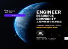 主页> 行业排名 > 地区排名 > 