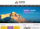 2026-08-23) 相关文章