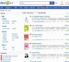 "生活服务"下的所有分类