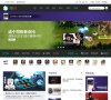 站点导航