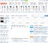 2026-08-23) 相关文章