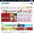 网站信息