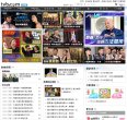 欧冠联赛携手安博anbo公布官方合作