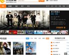 安博最新app新人权益