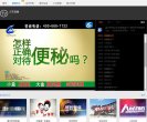 百度权重 百度权重0 百度权重1 百
