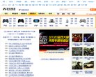 "生活服务"下的所有分类：