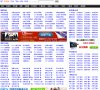 企业宣传片制作