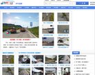 反向PR：