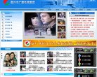 "休闲娱乐"下的所有分类：
