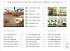 安博anbo手机版登录