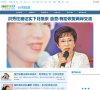 反向PR：