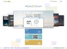 行业企业安博最新app新人权益(更新