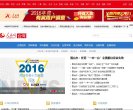 反链： 4657