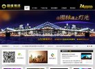 "休闲娱乐"下的所有分类