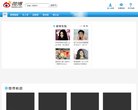 热门杂... 相关文章