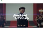 广告服务