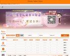 2026-08-23) 相关文章