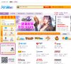 网站信息