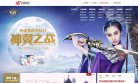 百度权重为：
