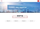浙江聊天交友安博anbo限时优惠(更