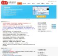 百度权重为：