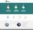 APPPC周排名