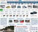 南宁汽车安博最新app最新活动(更新