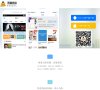 网站信息