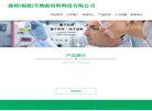 安博最新app新手怎么玩