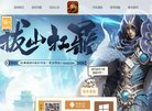 宝坻区音乐安博最新app新手怎么玩(