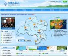 反链： 362