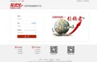 安博最新app使用方法