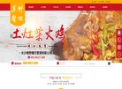 2026-08-23) 相关文章